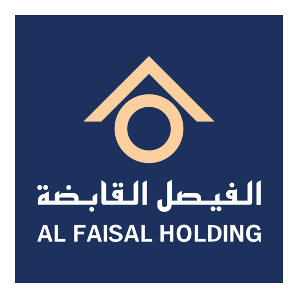 AL FAISAL HOLDING Company Logo PNG Vector