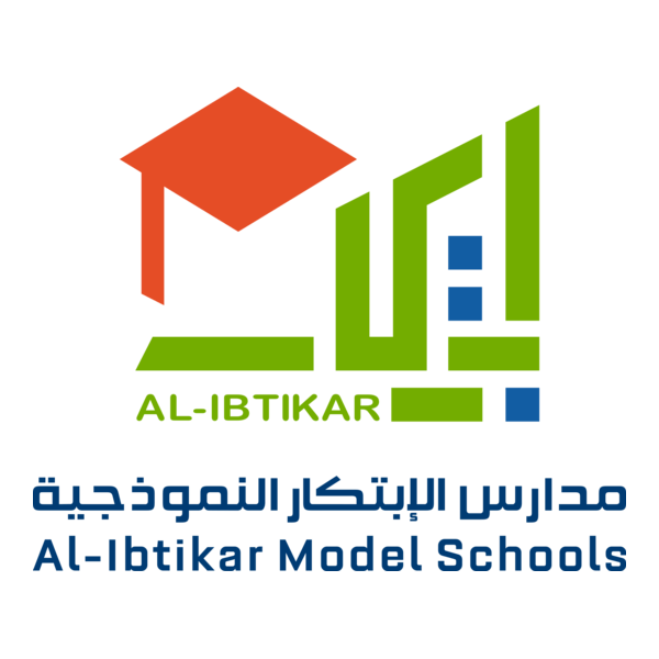Al-Ibtikar Model Schools Logo PNG Vector