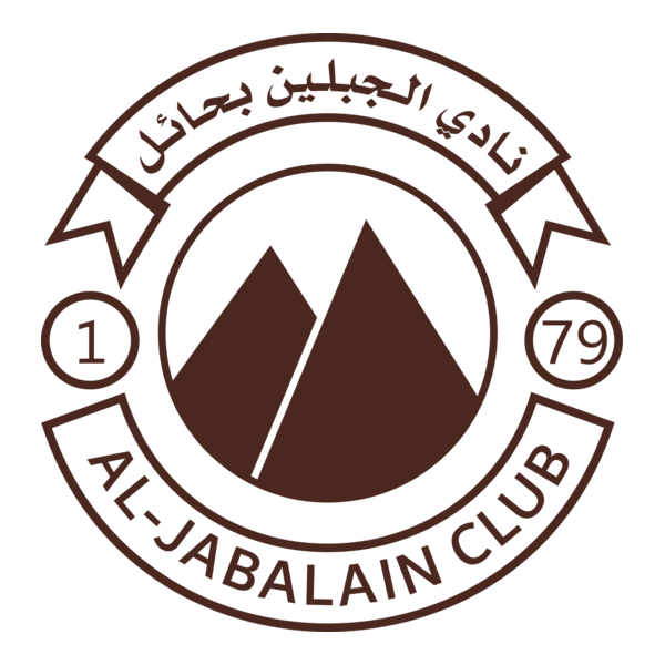 AL JABALAIN CLUB Logo PNG Vector