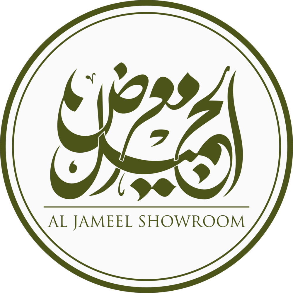 AL JAMEEL SHOWROOM Logo PNG Vector