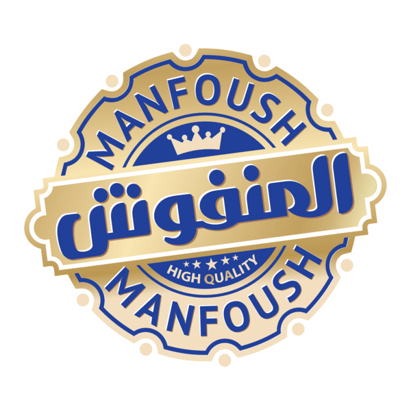 Al-Manfoush for food industries Logo PNG Vector