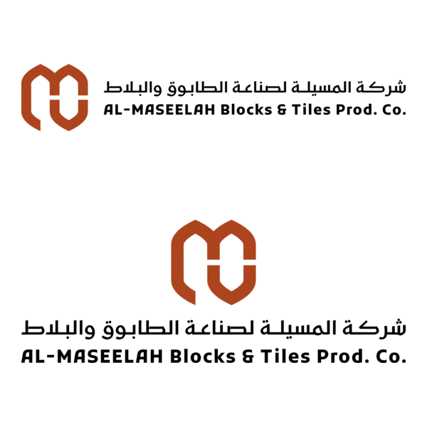 AL MASEELAH Blocks Logo PNG Vector
