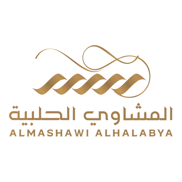 Al Mashawi Al Halabya Logo PNG Vector