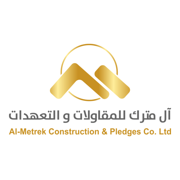 Al Metrek Construction & Pledges Logo PNG Vector