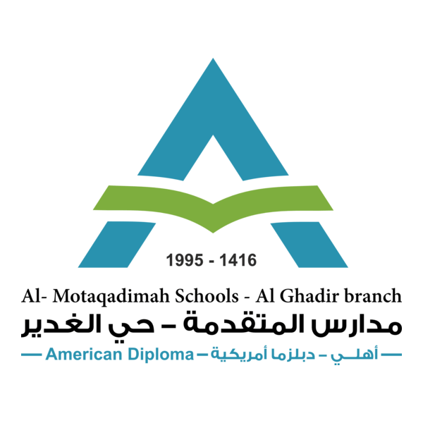 Al Motaqadimah Schools Logo PNG Vector