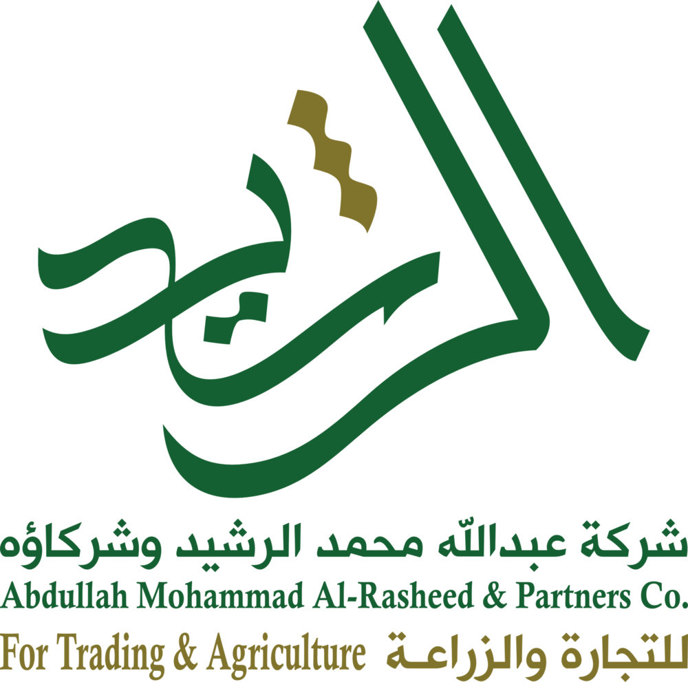 Al-Rasheed & Partners Logo PNG Vector