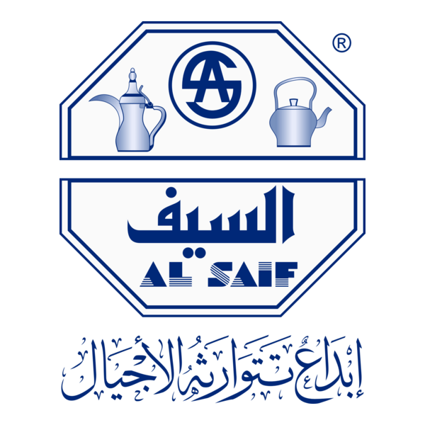 AL SAIF Trading Agencies Logo PNG Vector