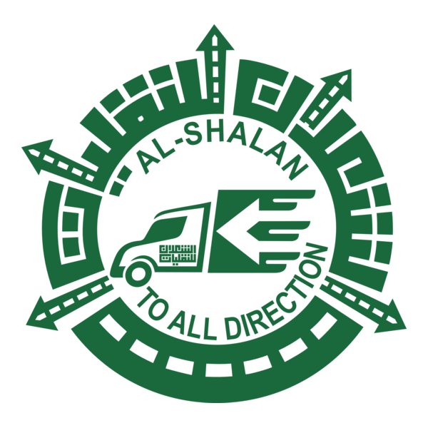 Al-Shalan Transport Establishment Logo PNG Vector