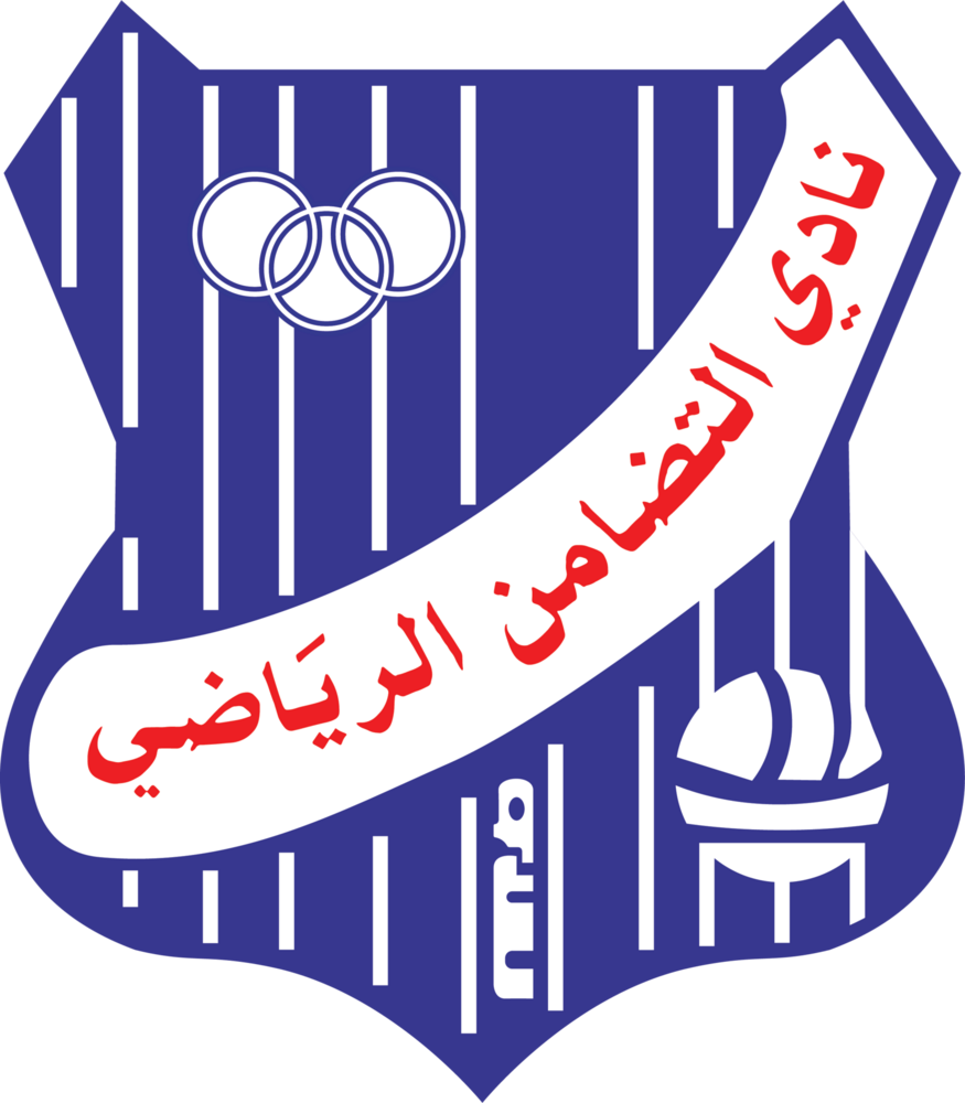 Al-Tadamon Club Logo PNG Vector