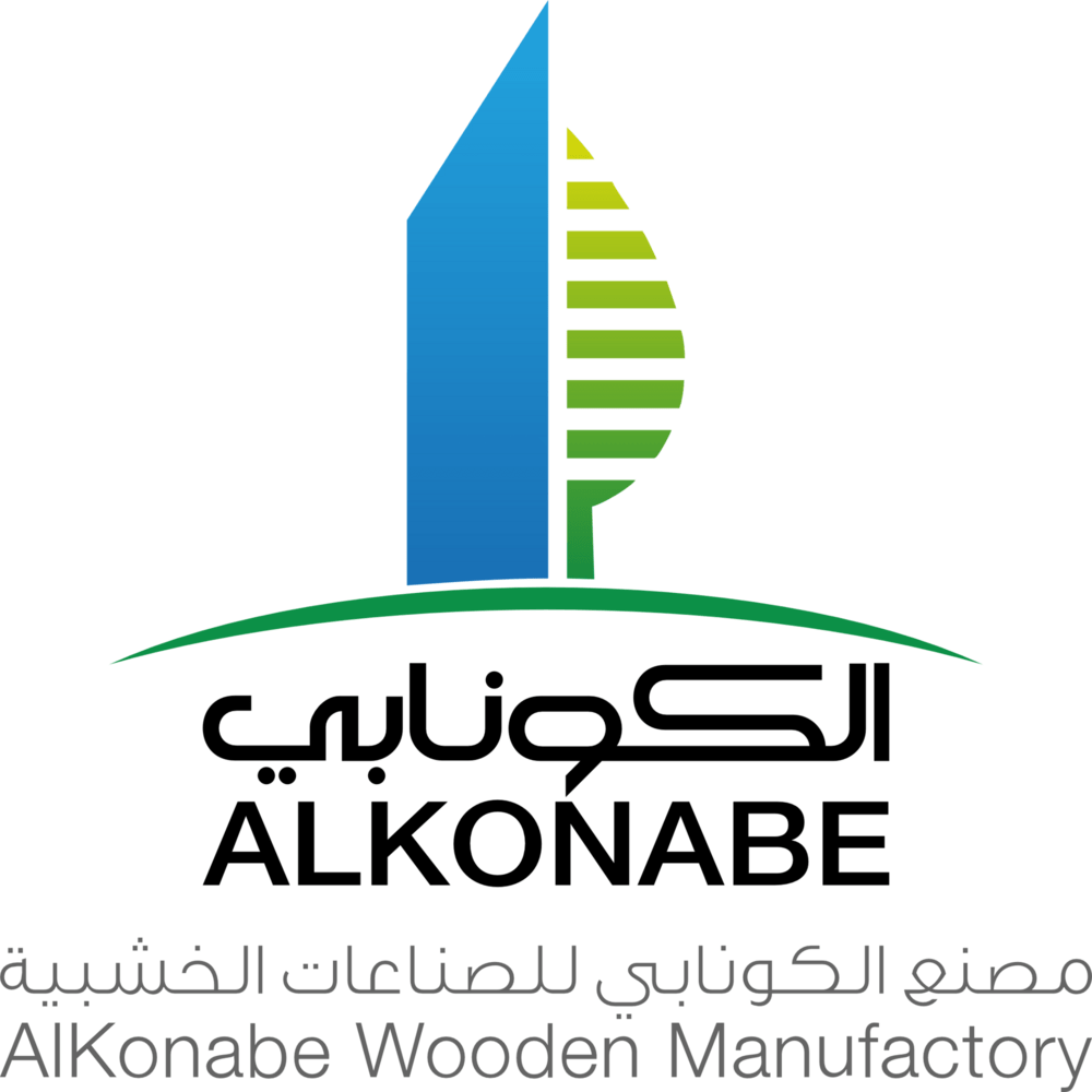 AlKonabe Wooden Manufactory Logo PNG Vector