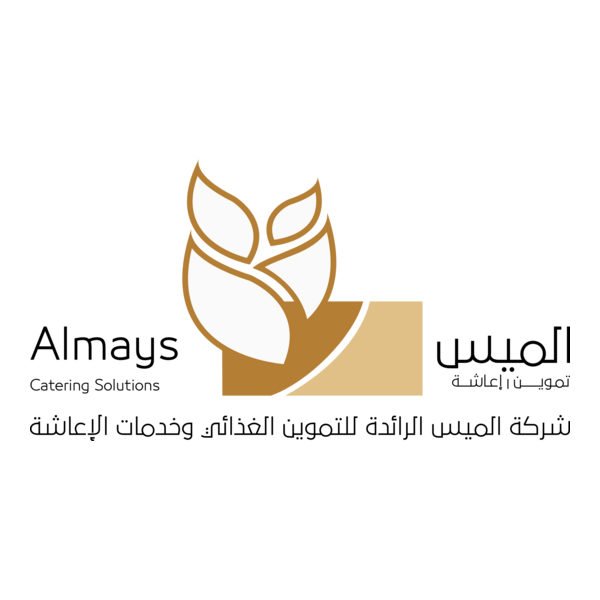 Almays Catering Solutions Logo PNG Vector