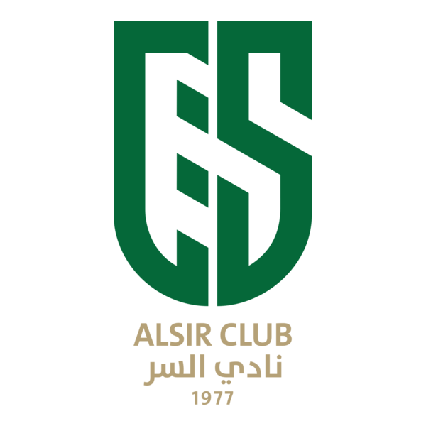 ALSIR SAUDI CLUB Logo PNG Vector