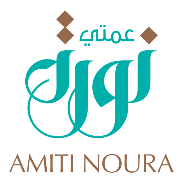 AMITI NOURA Restaurant Logo PNG Vector