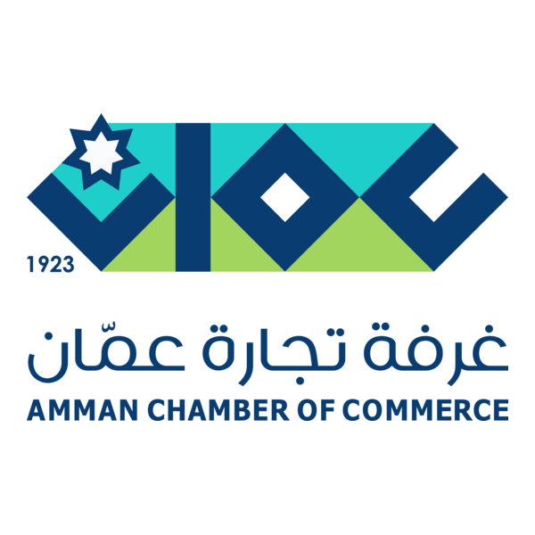 Amman Chamber Of Commerce Logo PNG Vector