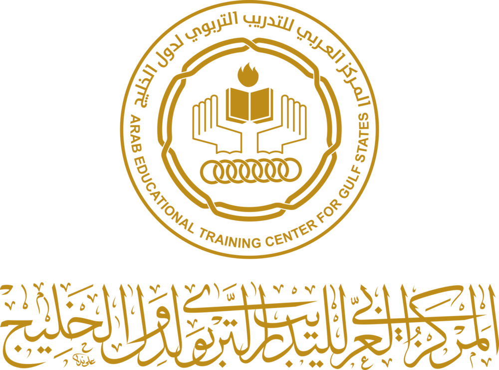 Arab Educational Logo PNG Vector