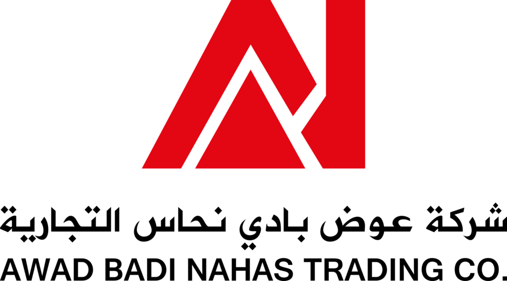 AWAD BADI NAHAS TRADING CO. Logo PNG Vector