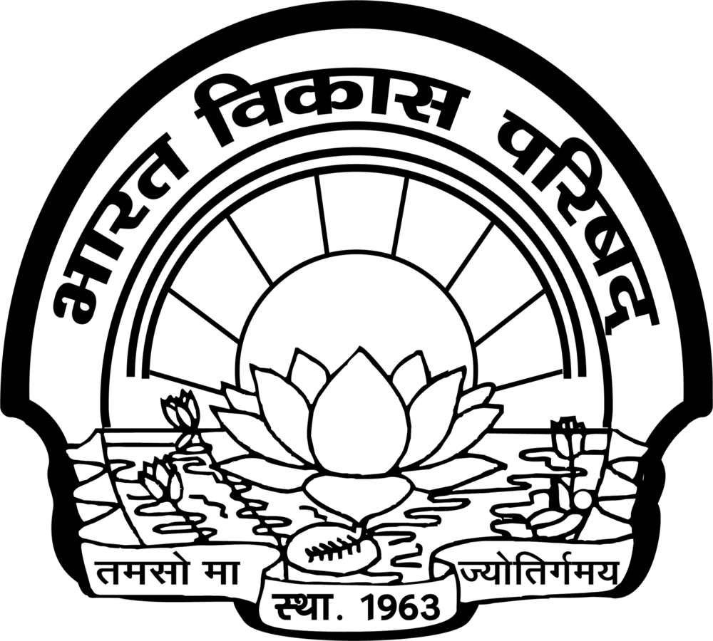 Bharat VIkas Parishad Kota Black And White Logo PNG Vector