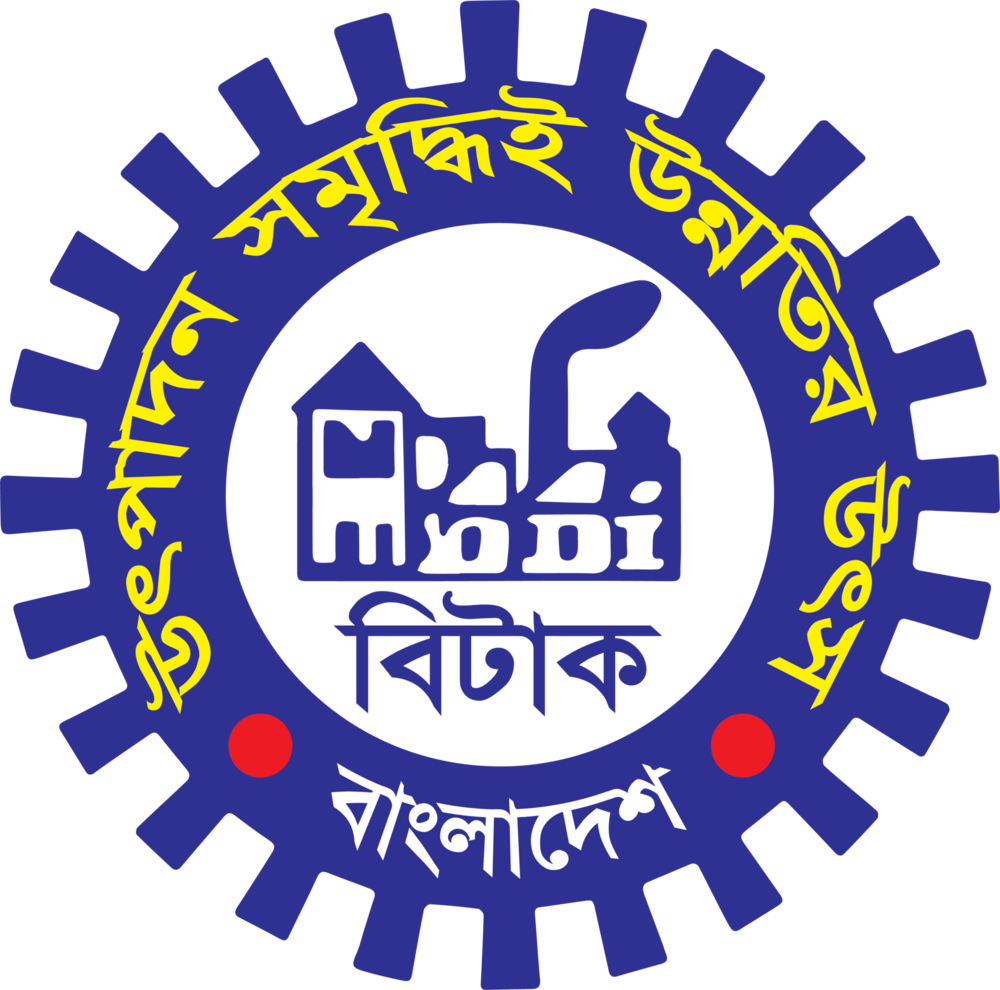 BITAC BANGLADESH Logo PNG Vector