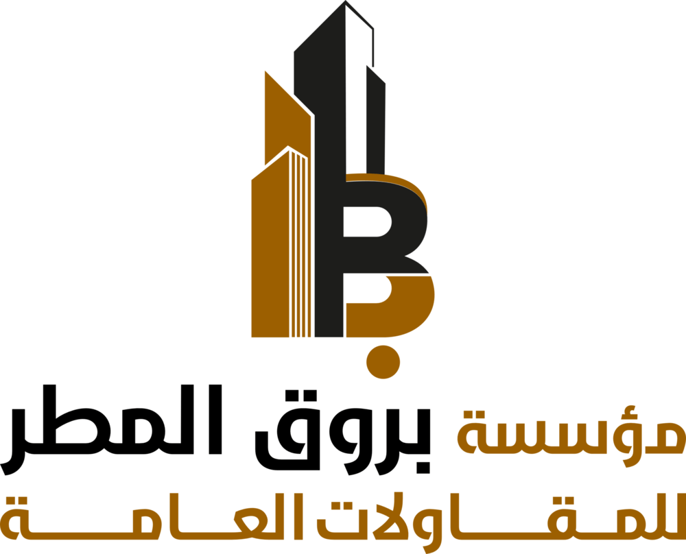 BURUQ Contracting Logo PNG Vector