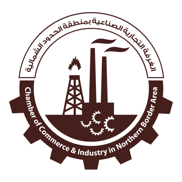 Chamber of Commerce ARAR Logo PNG Vector