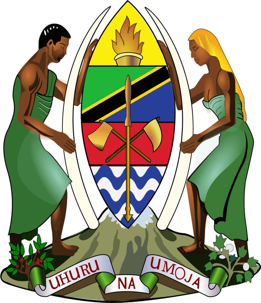 Coat of Arms of United Republic Of Tanzania Logo PNG Vector