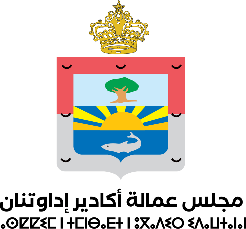 Conseil préfectoral d’Agadir Ida-Outanane Logo PNG Vector