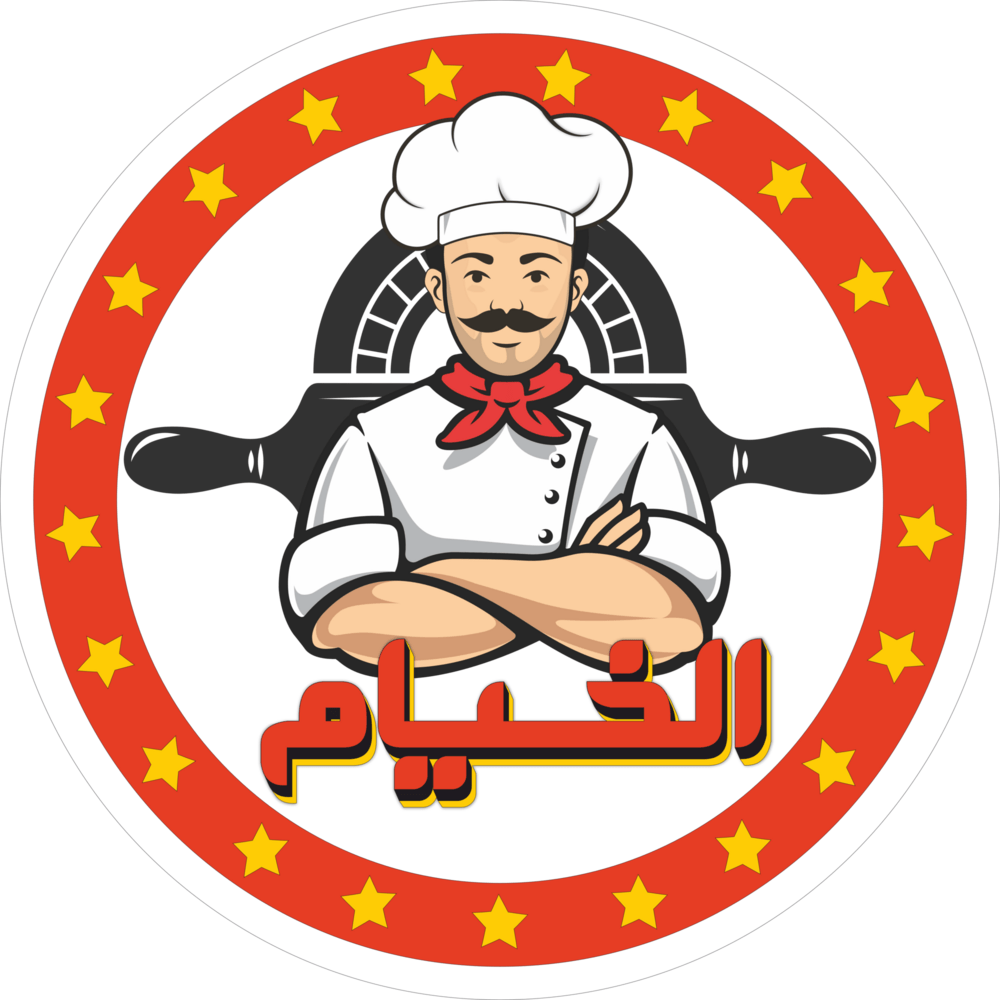 cook Logo PNG Vector