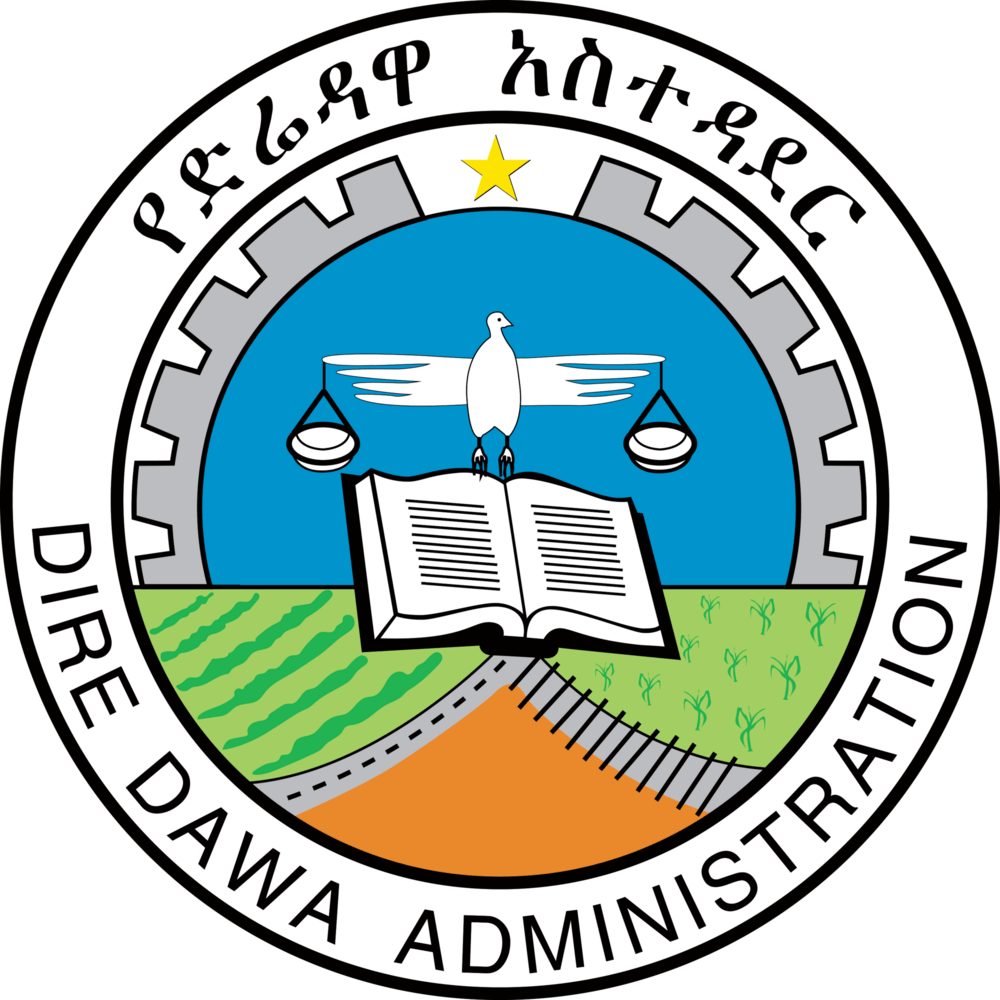 DIRE DAWA ADMINISTRATION Logo PNG Vector