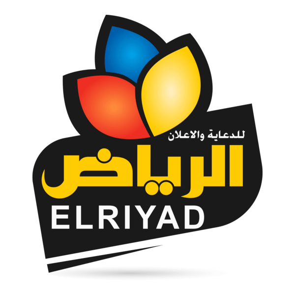 ELRIYAD Advertising co. Logo PNG Vector