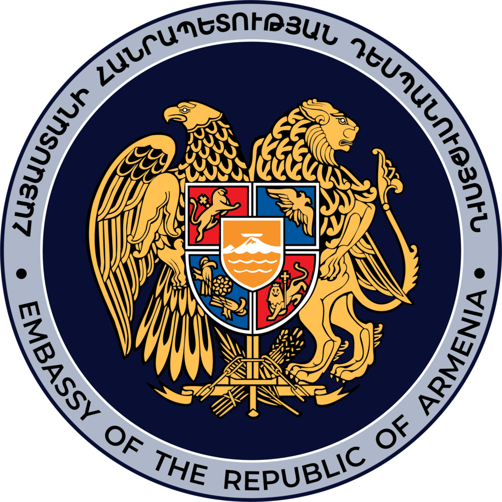 Embaixada Armenia Logo PNG Vector