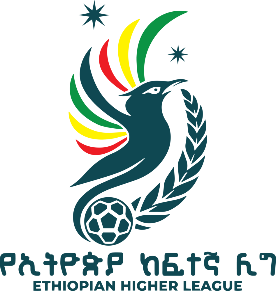 ETHIOPIAN HIGHER LEAGUE Logo PNG Vector