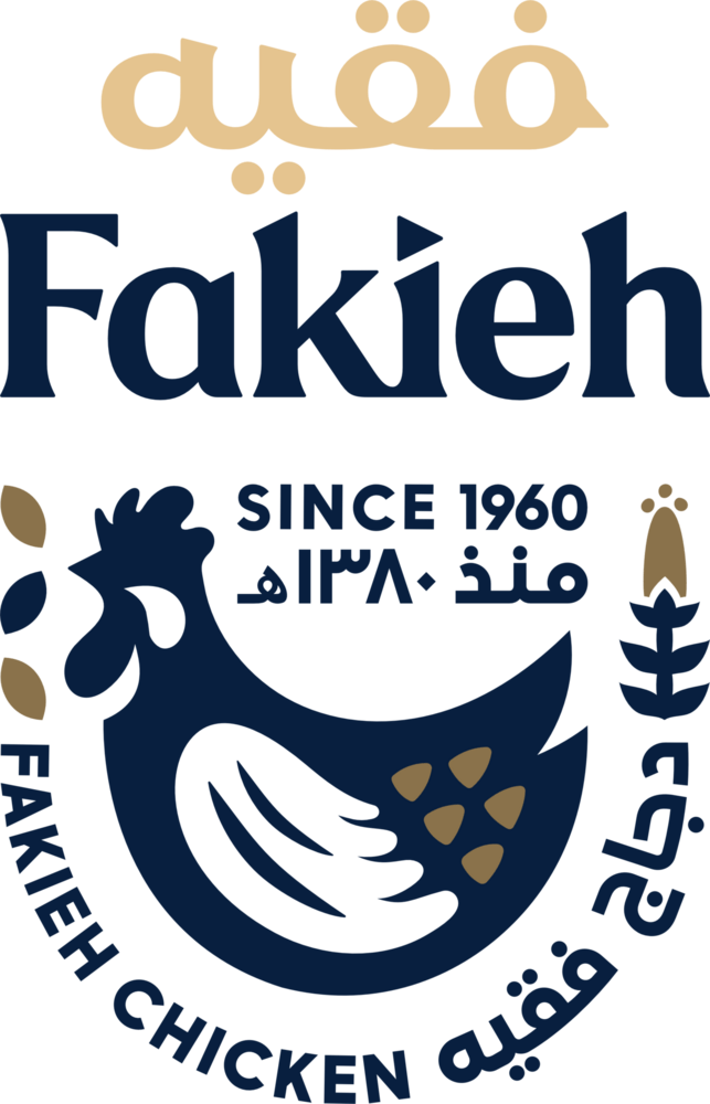 Fakieh Farms Company For Poultry Logo PNG Vector