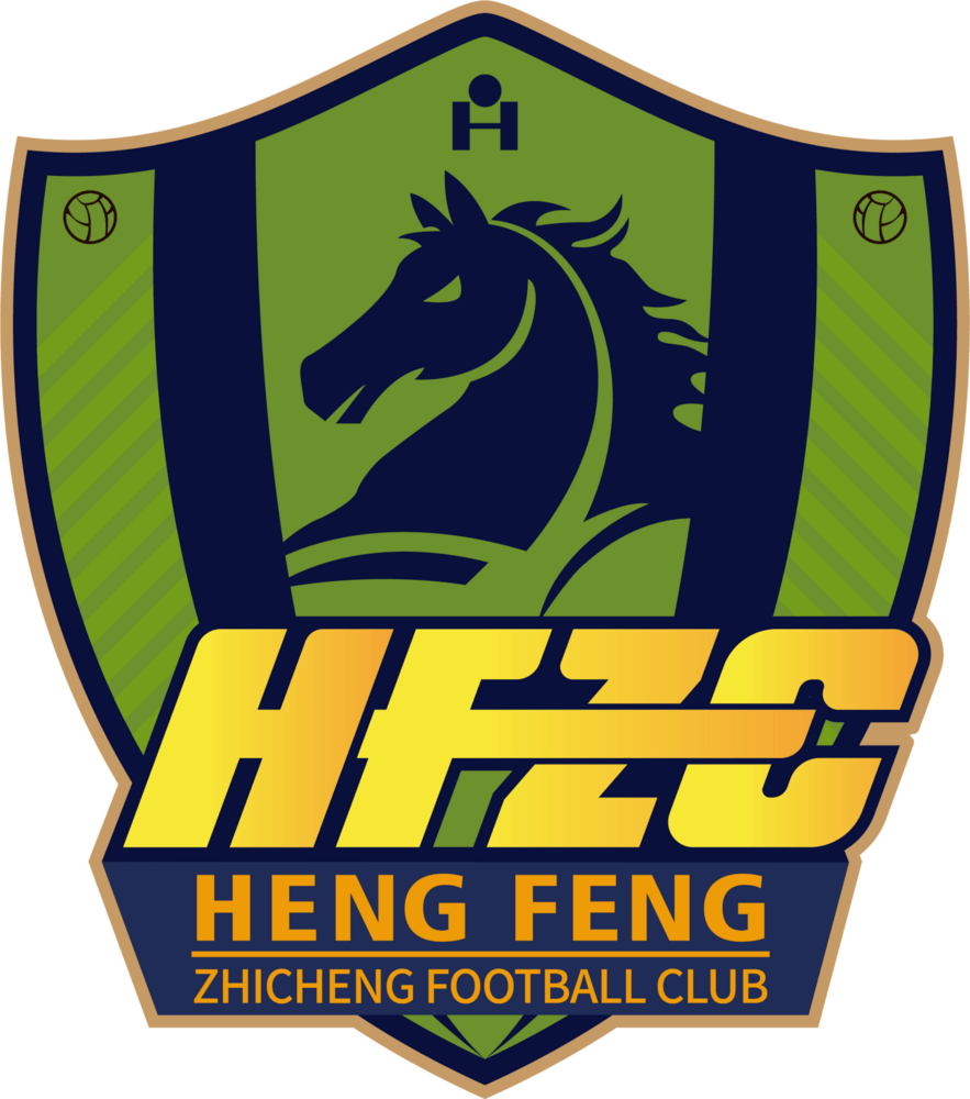 Guizhou F.C. Logo PNG Vector