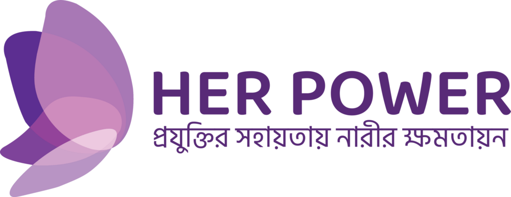 Her Power Logo PNG Vector