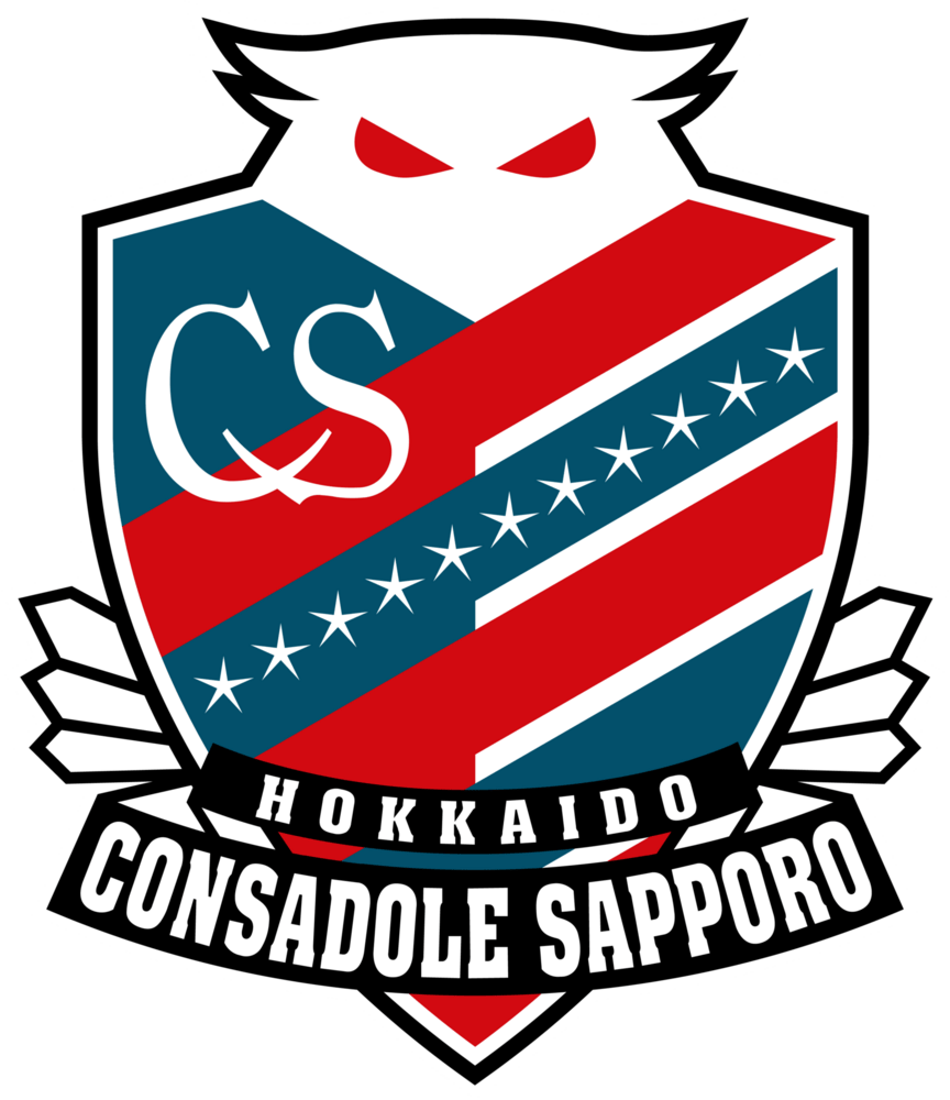 Hokkaido Consadole Sapporo Logo PNG Vector