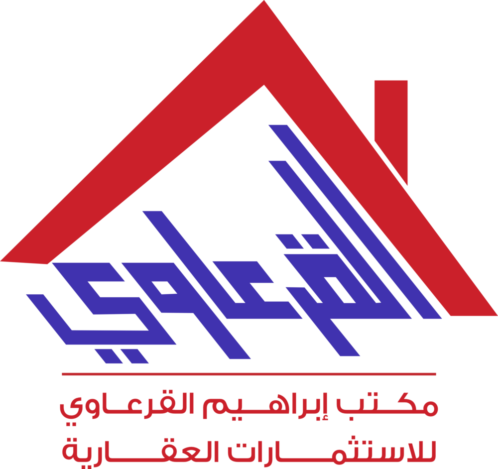 IBRAHIM ALQARAWI Logo PNG Vector