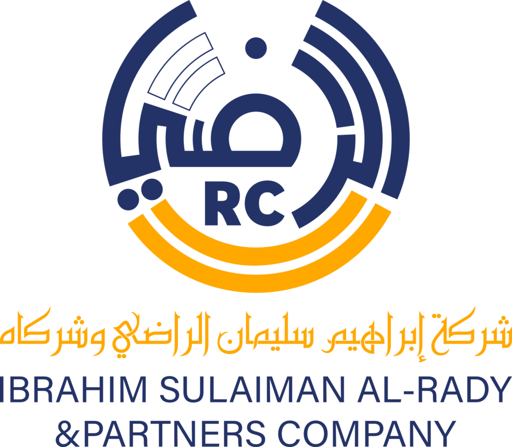 IBRAHIM SULAIMAN AL RADY Logo PNG Vector