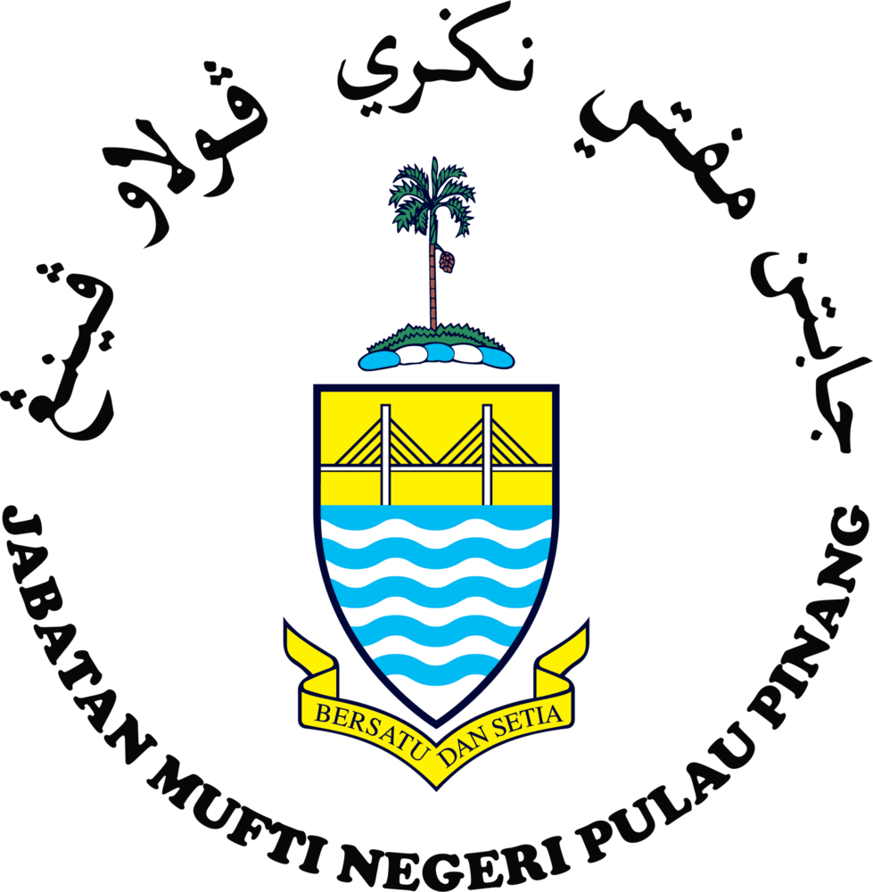 Jabatan Mufti Negeri Pulau Pinang Logo PNG Vector