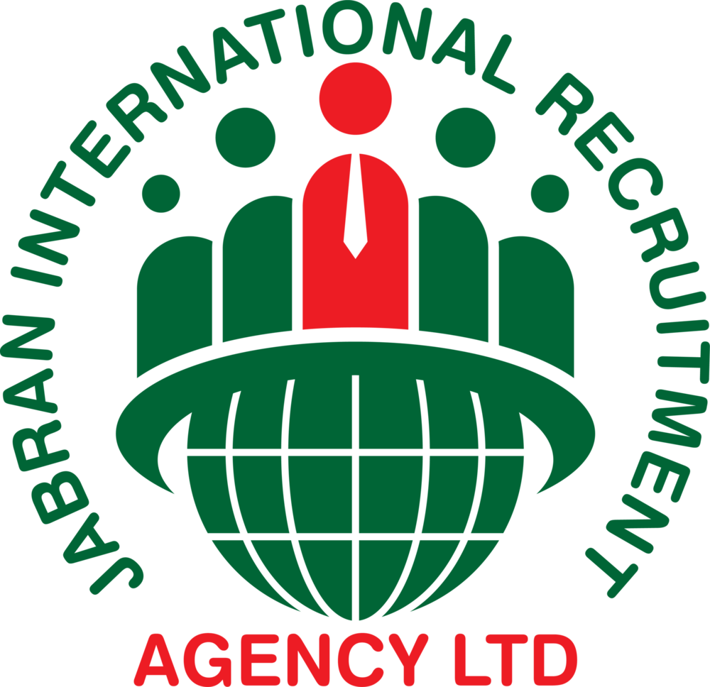 Jabran International Recruitment Agency Uganda Logo PNG Vector