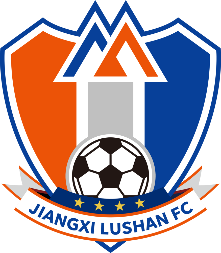 Jiangxi Lushan F.C. Logo PNG Vector