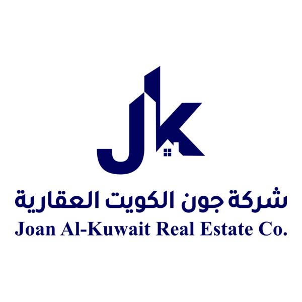 Joan Al-Kuwait Real Estate Logo PNG Vector