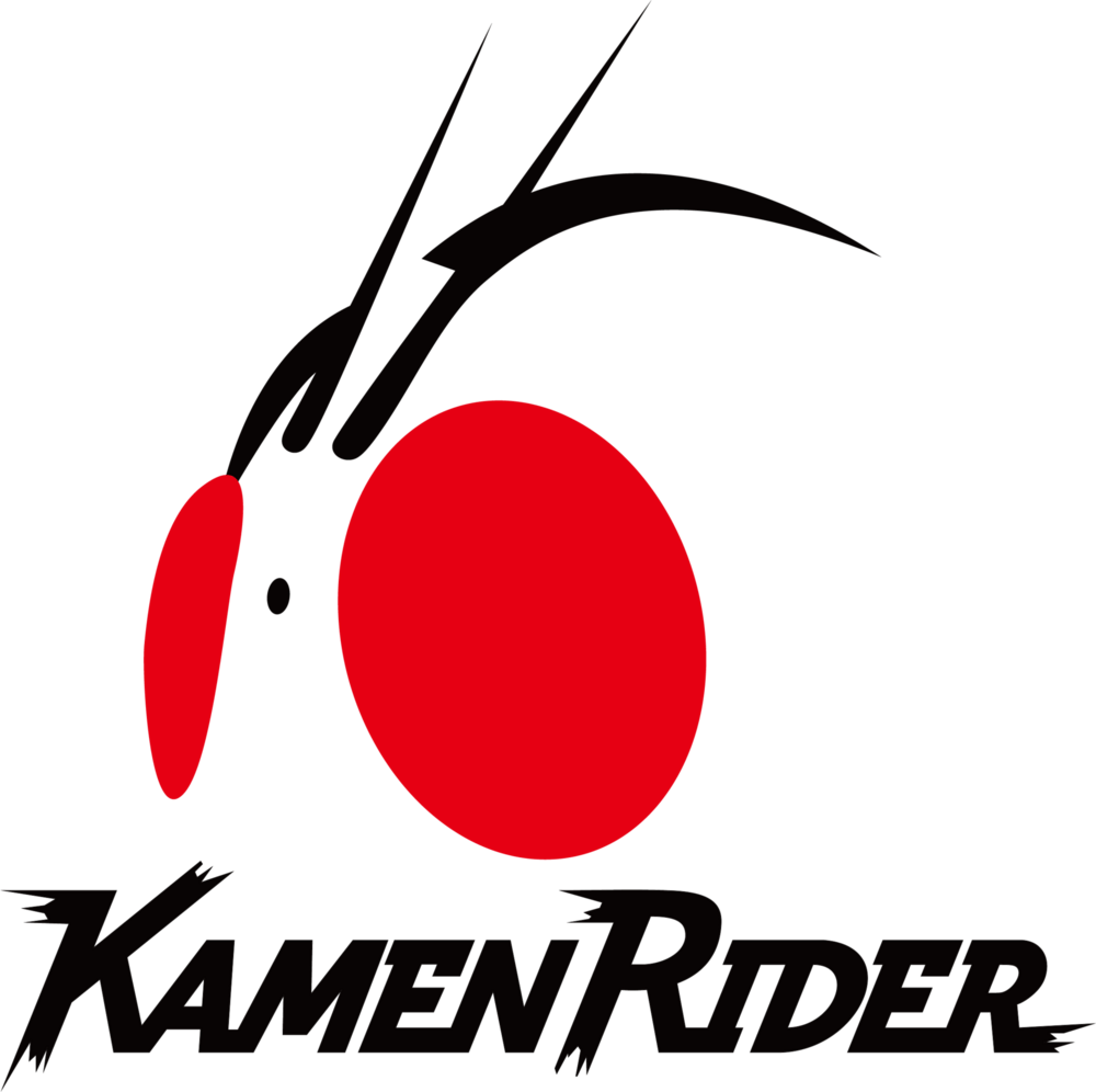 KAMEN RIDER 2020 Logo PNG Vector