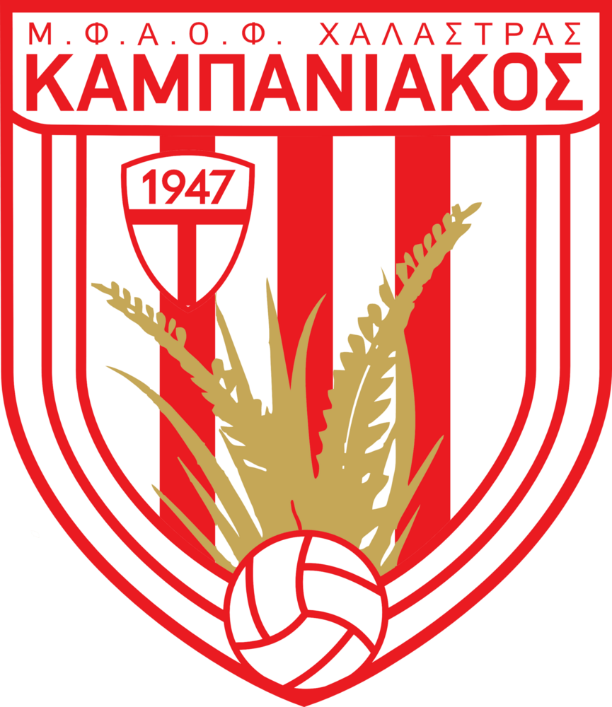 Kampaniakos Chalastras FC Logo PNG Vector