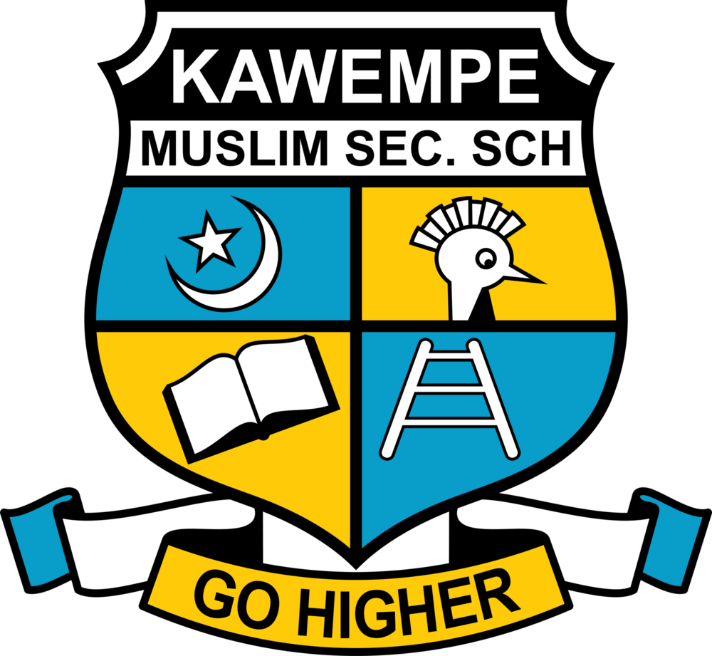 Kawempe Muslim Secondary School KMSS Logo PNG Vector