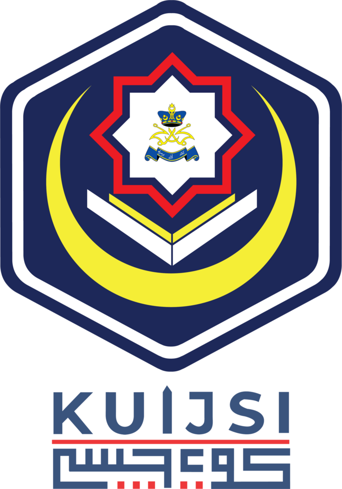 Kolej Universiti Islam Johor Sultan Ibrahim Logo PNG Vector