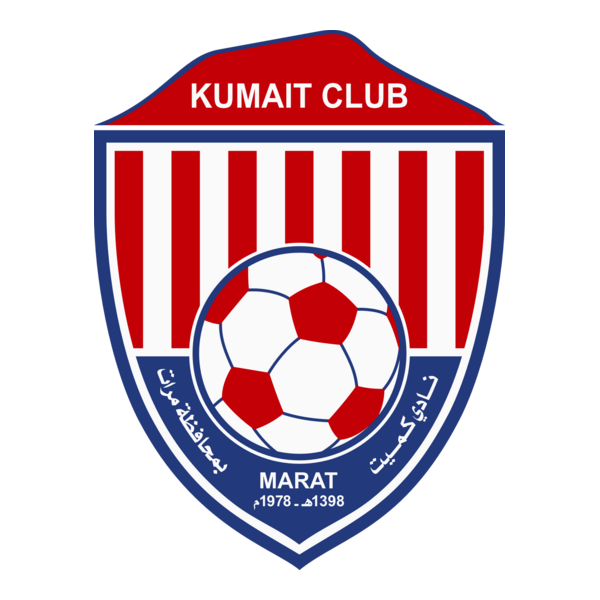 KUMAIT SAUDI CLUB Logo PNG Vector