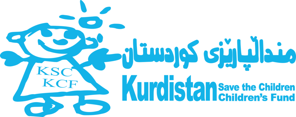 kurdistan save the children Logo PNG Vector