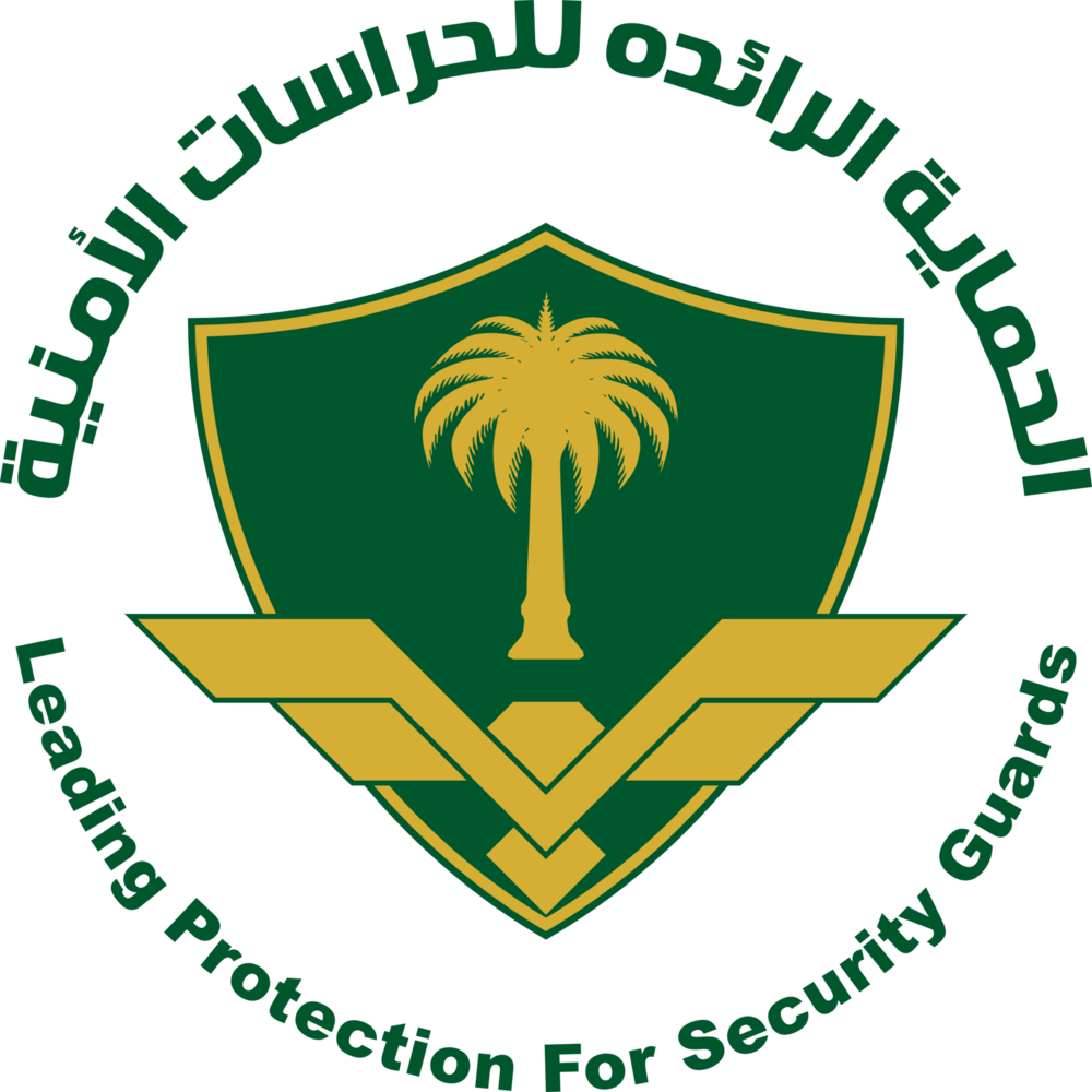 Leading Protection For Security Guards Logo PNG Vector