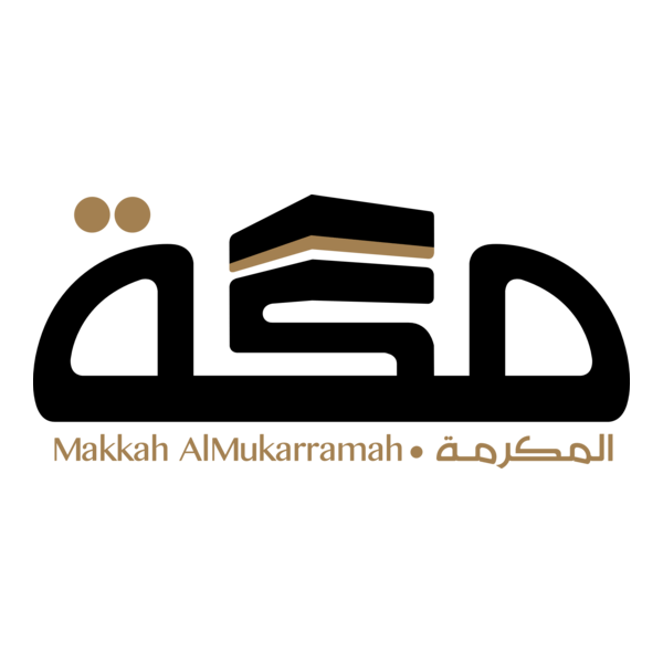 Makkah AlMukarramah News Paper Logo PNG Vector