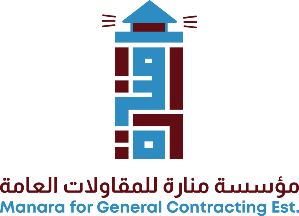 Manara for General Contracting Est Logo PNG Vector